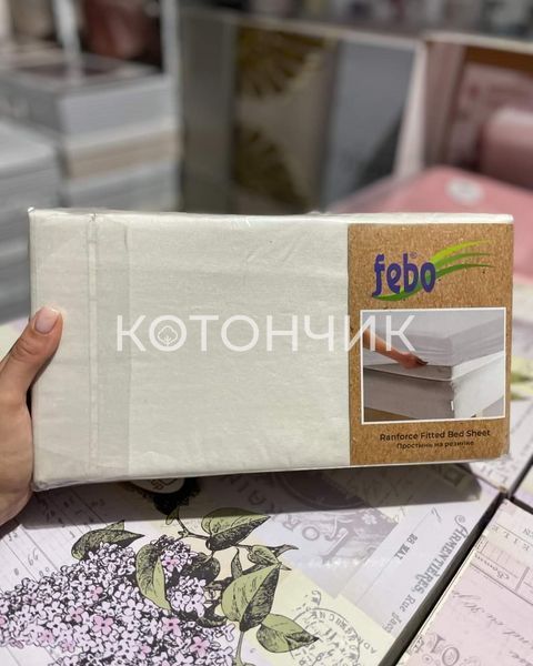 Трикотажне простирадло на резинці з наволочками Febo, 180х200+30 см 1152 фото КОТОНЧИК