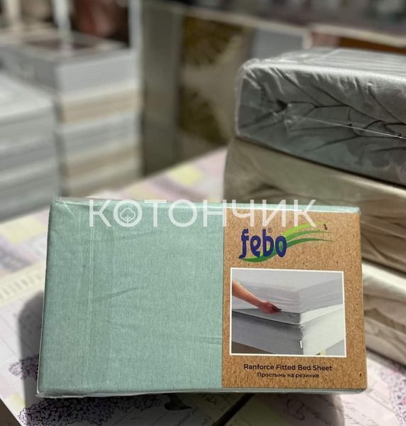 Трикотажне простирадло на резинці з наволочками Febo, 180х200+30 см 1152 фото КОТОНЧИК
