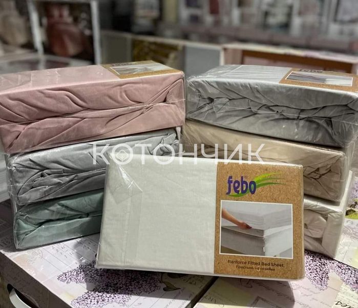 Трикотажне простирадло на резинці з наволочками Febo, 180х200+30 см 1152 фото КОТОНЧИК
