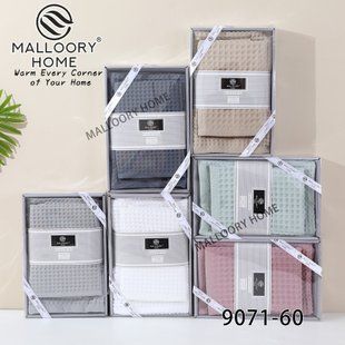 Набір вафельних рушників Malloory Home 9071 3066 фото КОТОНЧИК