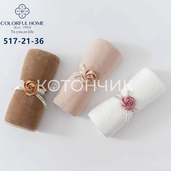 Набір рушників 3 штуки в коробці мікрофібра 35х75см 517-21 3045 фото КОТОНЧИК
