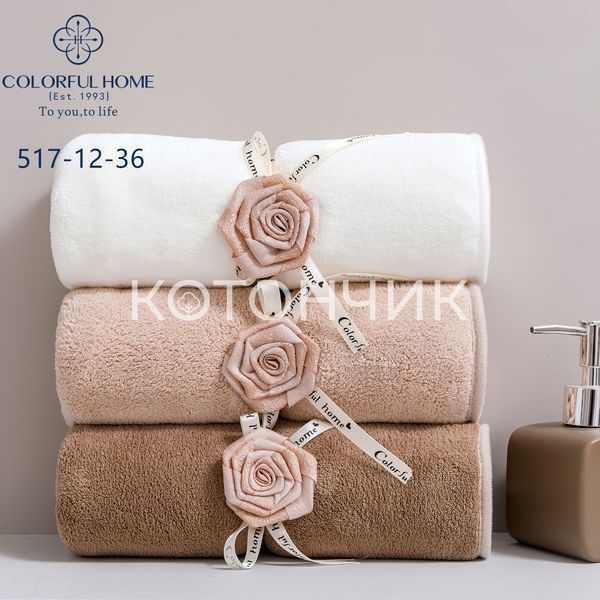 Набір рушників 3 штуки в коробці мікрофібра 35х75см 517-21 3045 фото КОТОНЧИК