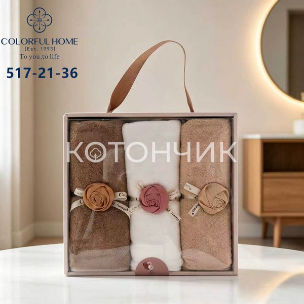 Набір рушників 3 штуки в коробці мікрофібра 35х75см 517-21 3045 фото КОТОНЧИК