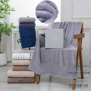 Набор махровых полотенец 50х90см+70х140см Colorful Home Grey 2507 фото КОТОНЧИК