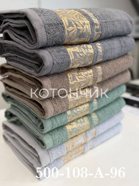 Махровые полотенца 8 штук 50х90см 500-108 2832 фото КОТОНЧИК
