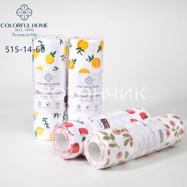 20 шт набір серветок з мікрофібри 25*25 см Colorful Home 515-14 2632 фото КОТОНЧИК