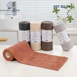 20 шт набір кухонних серветок з мікрофібри 25*25 см Colorful Home 507-82 3049 фото КОТОНЧИК
