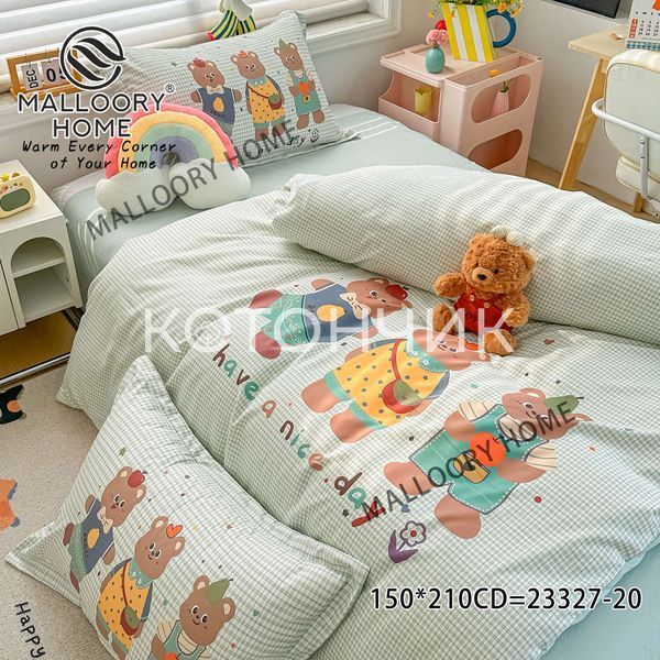 Постільна білизна сатин 5D Malloory Home 23327 3272 фото КОТОНЧИК