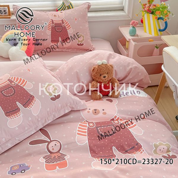 Постільна білизна сатин 5D Malloory Home 23327 3272 фото КОТОНЧИК