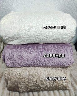 5штук плед флісовий Вензель 150х200см 2586 фото КОТОНЧИК