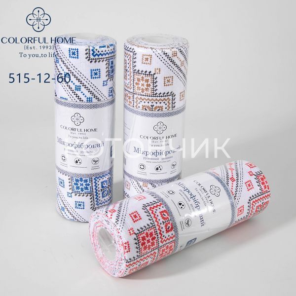 20 шт набір кухонних серветок з мікрофібри 25*25 см відривні 515-12 2840 фото КОТОНЧИК