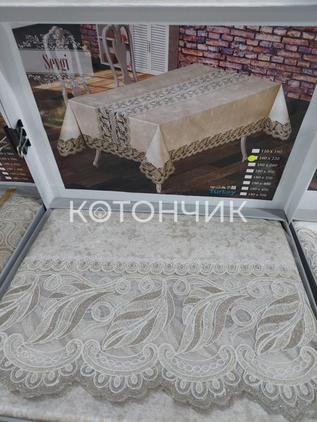 Турецкая скатерть Haspen Sevgi, велюровая с кружевом, 160х220 см 0810 фото КОТОНЧИК