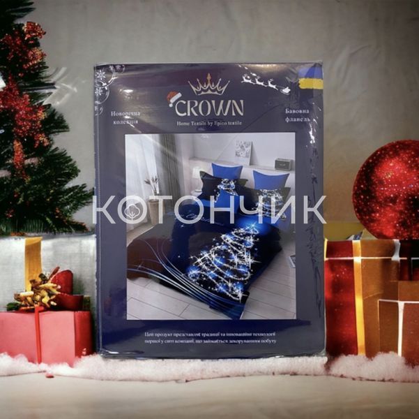Новорічна фланелева постільна білизна Crown, 200х220см 1568 фото КОТОНЧИК