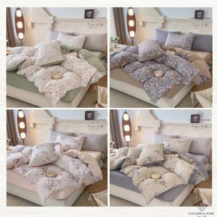 Фланелева постільна білизна з простинею на резинці євро Colorful Home 004-235 3276 фото КОТОНЧИК