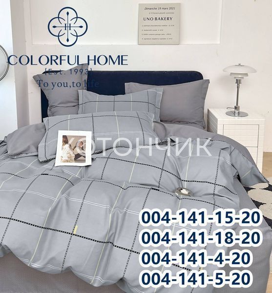 Байковое постельное белье с простиней на резинке Colorful Home евро 2589 фото КОТОНЧИК