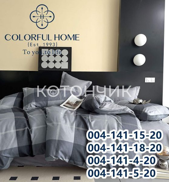 Байковое постельное белье с простиней на резинке Colorful Home евро 2589 фото КОТОНЧИК