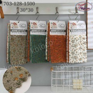Серветки мікрофібра 30х30см 30штук Colorful Home 703-128 2770 фото КОТОНЧИК