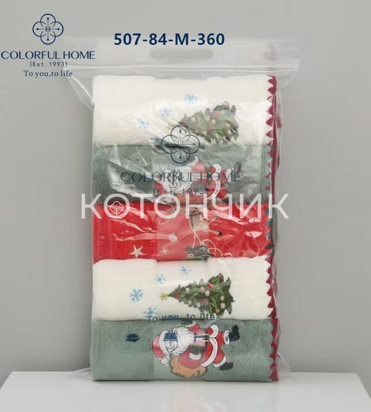 Новогодние полотенца 5 штук 35х75 см Colorful Home 507-84 3180 фото КОТОНЧИК
