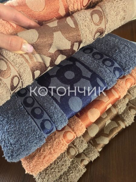 Банні рушники 6 штук махра 70х140см розпродаж 2850 фото КОТОНЧИК