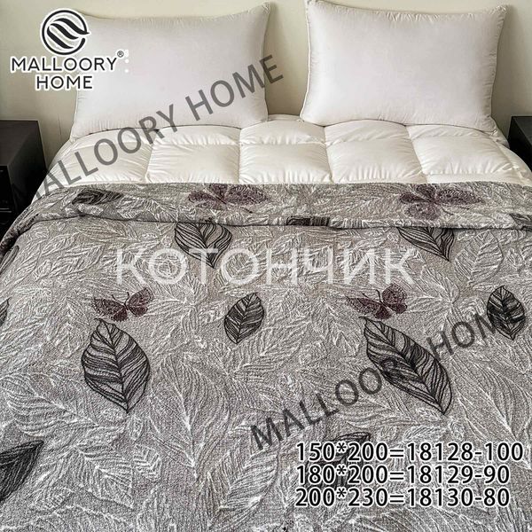 Плед флісовий 5 штук 150х200см полуторка 18128 3189 фото КОТОНЧИК