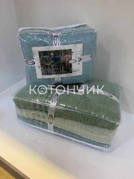 Набір рушників 3 штуки 50х90 см Gulcan Туреччина 1720 фото КОТОНЧИК