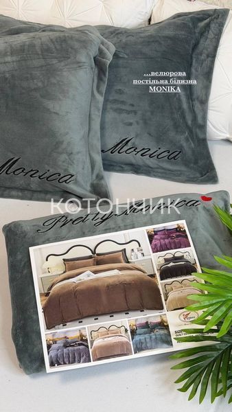 Велюровое постельное белье Monica  двуспальный Koloco 2370 фото КОТОНЧИК
