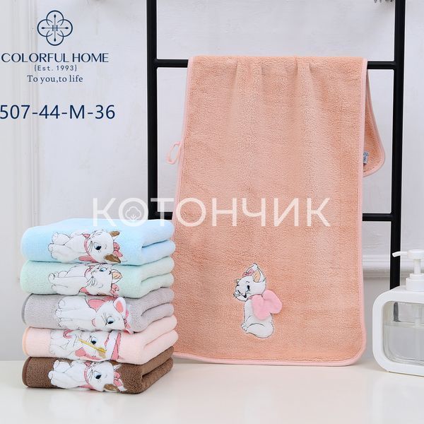 Набір рушників 3 штуки в коробці мікрофібра 35х75см 507-44 3110 фото КОТОНЧИК