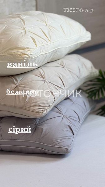 Анатомическая подушка Тесто 50х70см Colorful Home 014-31 2665 фото КОТОНЧИК