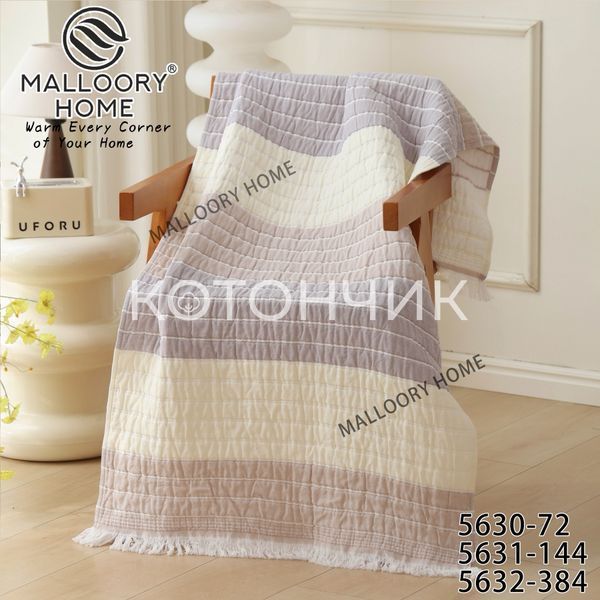 Муслінові рушники 8 штук 70х140см Malloory Home 5630 2823 фото КОТОНЧИК