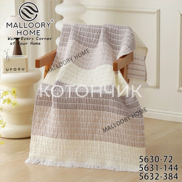 Муслінові рушники 8 штук 70х140см Malloory Home 5630 2823 фото КОТОНЧИК