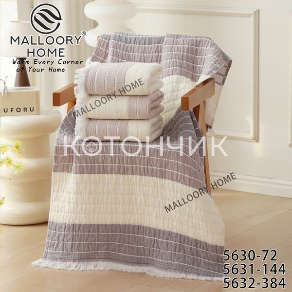 Муслінові рушники 8 штук 70х140см Malloory Home 5630 2823 фото КОТОНЧИК