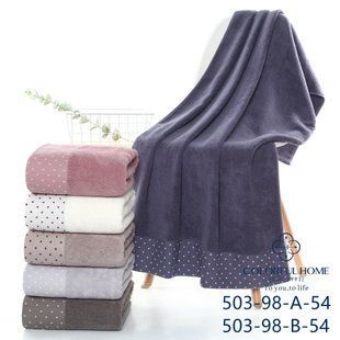 Набір махрових рушників 6 штук 50х90см Colorful Home 503-98 2653 фото КОТОНЧИК