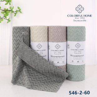 20 шт набор кухонных салфеток из микрофибры 25*25 см 546-2 2372 фото КОТОНЧИК