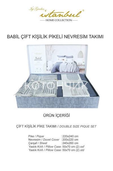 Постельное белье с муслиновым пледом Istanbul Babil Lila евро