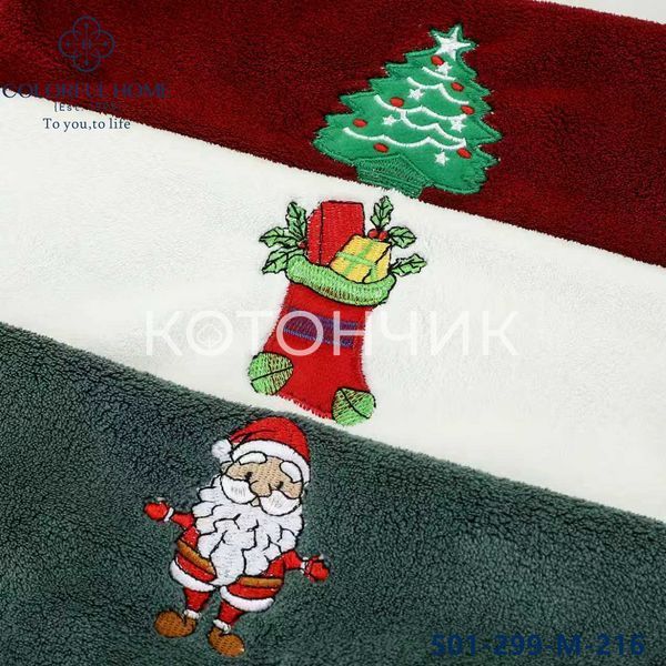 Новорічний рушник в подарунковій коробці 35х75см  501-299 3112 фото КОТОНЧИК