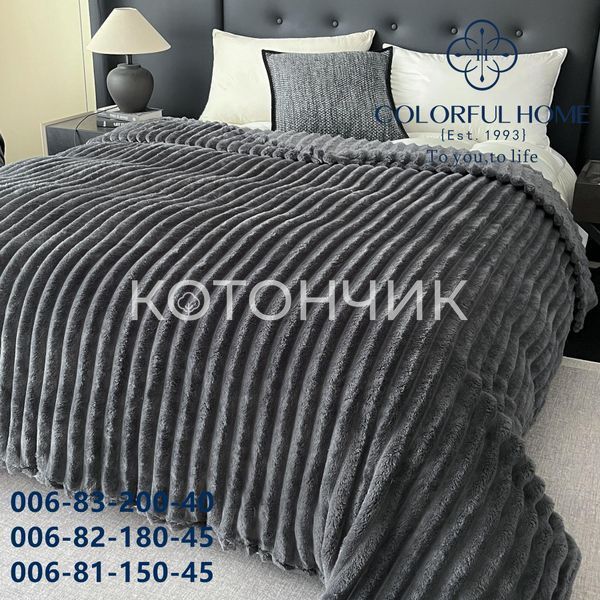 Плед Шарпей, смужка 4см, 160х200см 0789 фото КОТОНЧИК