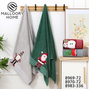 Махрові новорічні рушники 8 штук 70х140см Malloory Home 8969 2378 фото КОТОНЧИК