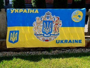Пляжний рушник велюр-махра 70х140см Китай Україна 2075 фото КОТОНЧИК
