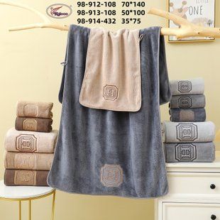 Мікрофіброві рушники 6 штук, 35х75см 98-914 2374 фото КОТОНЧИК