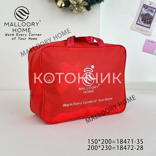Новорічна підковдра на овчині 200х230см Malloory Home 18472 3198 фото КОТОНЧИК