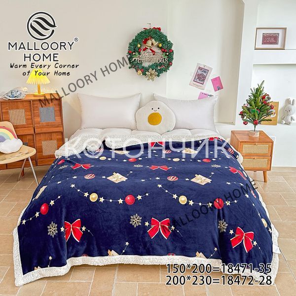 Новорічна підковдра на овчині 200х230см Malloory Home 18472 3198 фото КОТОНЧИК