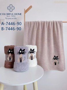 Набір рушників 3 штуки Colorful Home 7446, мікрофібра, 70х140см 1605 фото КОТОНЧИК