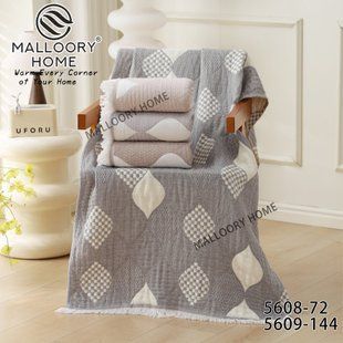 Муслінові рушники з бахрамою 8 штук 50х90см Malloory Home 5609 2863 фото КОТОНЧИК