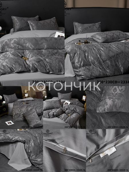 Постільна білизна сатин жаккард Mallorry Home Євро 23349 3266 фото КОТОНЧИК