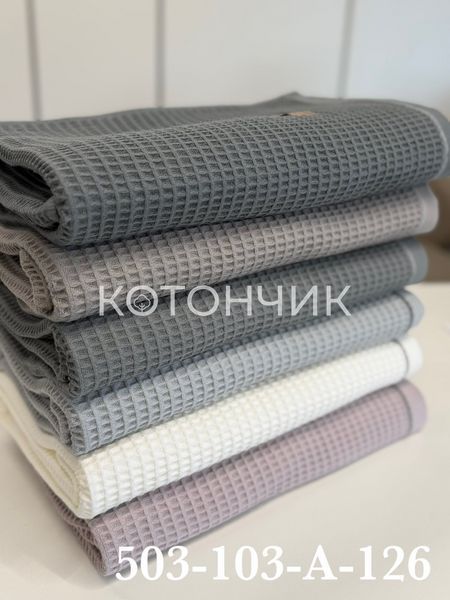 Вафельні рушники 6 штук 50х90см Colorful Home 503-103 1936 фото КОТОНЧИК