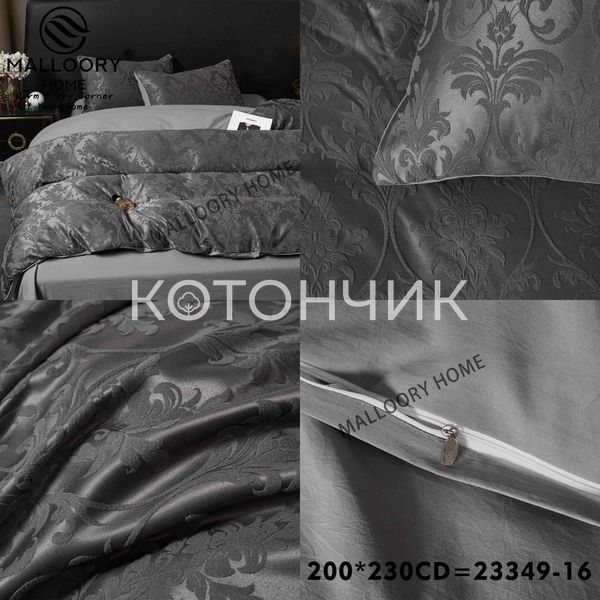 Постільна білизна сатин жаккард Mallorry Home Євро 23349 3266 фото КОТОНЧИК