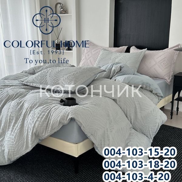 Комплект з простинею на резинці полуторний Colorful Home 2939 фото КОТОНЧИК