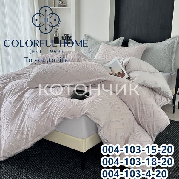 Комплект з простинею на резинці полуторний Colorful Home 2939 фото КОТОНЧИК