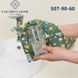 20 шт набір кухонних серветок з мікрофібри 25*25 см Colorful Home 507-90 3125 фото 3
