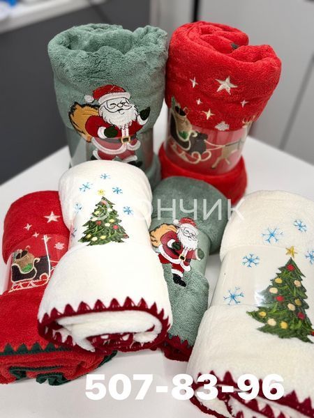 Мікрофіброві новорічні рушники 3 штуки 50х90см 507-83 3182 фото КОТОНЧИК